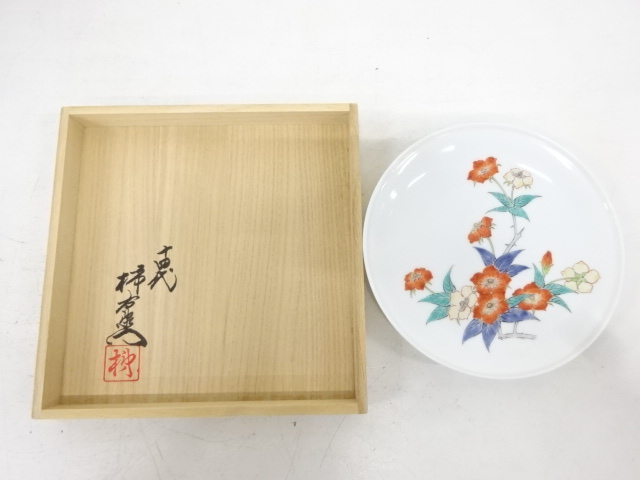 信楽焼 飾皿 日本古地図 壺久郎作 98thalter by KOGIRE-KAI - Issuu